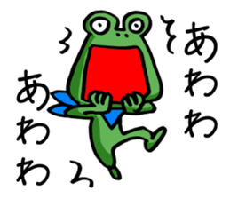 Complaint frog 2 sticker #9782786