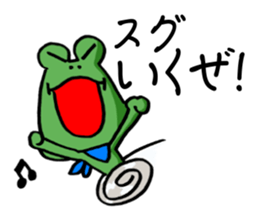 Complaint frog 2 sticker #9782787