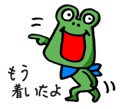Complaint frog 2 sticker #9782788