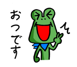 Complaint frog 2 sticker #9782791