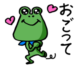 Complaint frog 2 sticker #9782794