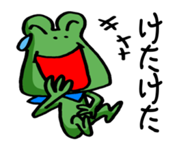 Complaint frog 2 sticker #9782801