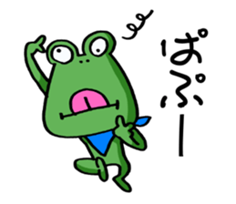 Complaint frog 2 sticker #9782802