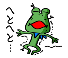 Complaint frog 2 sticker #9782803
