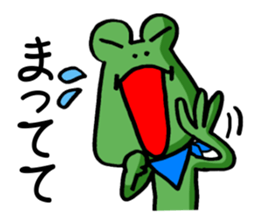 Complaint frog 2 sticker #9782806