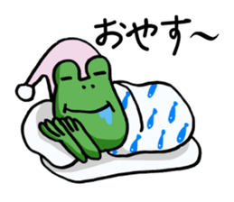 Complaint frog 2 sticker #9782808