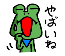 Complaint frog 2 sticker #9782809