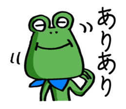 Complaint frog 2 sticker #9782811