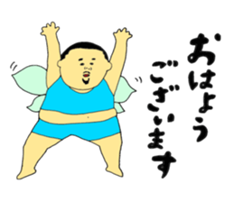 Fairy King Yoo-zi and Just a Fairy Jun sticker #9782897