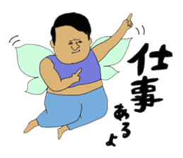 Fairy King Yoo-zi and Just a Fairy Jun sticker #9782901