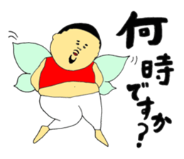 Fairy King Yoo-zi and Just a Fairy Jun sticker #9782906