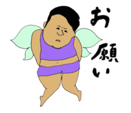 Fairy King Yoo-zi and Just a Fairy Jun sticker #9782907