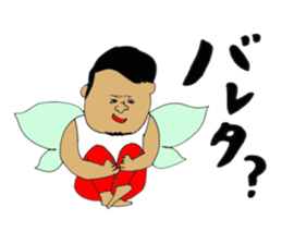 Fairy King Yoo-zi and Just a Fairy Jun sticker #9782915