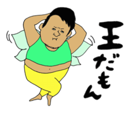 Fairy King Yoo-zi and Just a Fairy Jun sticker #9782916