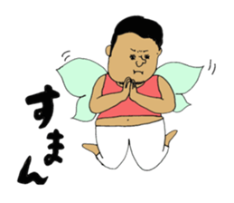 Fairy King Yoo-zi and Just a Fairy Jun sticker #9782920