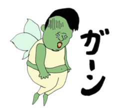 Fairy King Yoo-zi and Just a Fairy Jun sticker #9782924