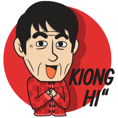 Asan Pek (Hokkien) - CNY