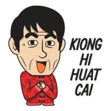 Asan Pek (Hokkien) - CNY sticker #9782936