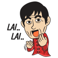 Asan Pek (Hokkien) - CNY sticker #9782938