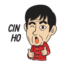 Asan Pek (Hokkien) - CNY sticker #9782939