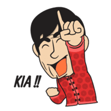 Asan Pek (Hokkien) - CNY sticker #9782942