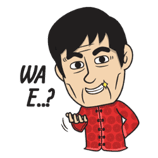 Asan Pek (Hokkien) - CNY sticker #9782946