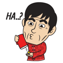 Asan Pek (Hokkien) - CNY sticker #9782949