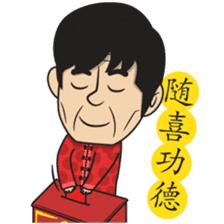 Asan Pek (Hokkien) - CNY sticker #9782951