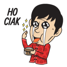 Asan Pek (Hokkien) - CNY sticker #9782954