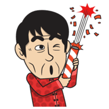 Asan Pek (Hokkien) - CNY sticker #9782957