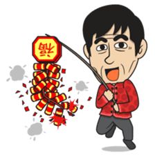 Asan Pek (Hokkien) - CNY sticker #9782958