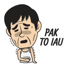 Asan Pek (Hokkien) - CNY sticker #9782962