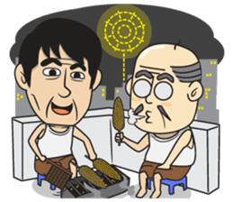 Asan Pek (Hokkien) - CNY sticker #9782963