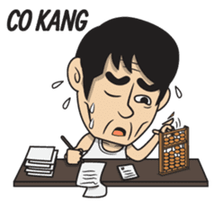 Asan Pek (Hokkien) - CNY sticker #9782964