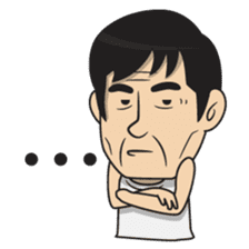 Asan Pek (Hokkien) - CNY sticker #9782965