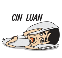 Asan Pek (Hokkien) - CNY sticker #9782967