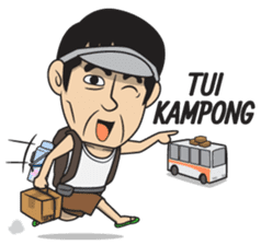 Asan Pek (Hokkien) - CNY sticker #9782969