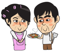 Asan Pek (Hokkien) - CNY sticker #9782972