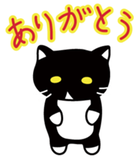 The bossy cat look like a panda. sticker #9783020