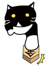 The bossy cat look like a panda. sticker #9783036