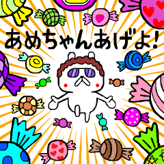 Osaka mother rabbit3