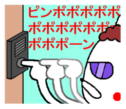 Osaka mother rabbit3 sticker #9783096