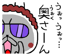 Osaka mother rabbit3 sticker #9783097