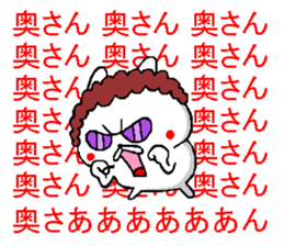 Osaka mother rabbit3 sticker #9783098