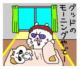 Osaka mother rabbit3 sticker #9783106