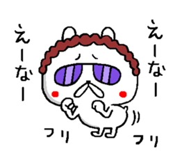 Osaka mother rabbit3 sticker #9783107