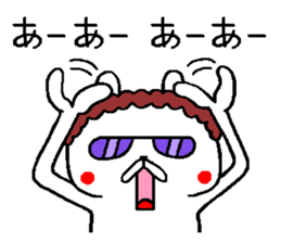 Osaka mother rabbit3 sticker #9783119