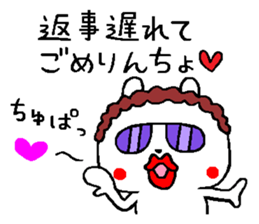 Osaka mother rabbit3 sticker #9783120