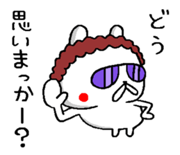 Osaka mother rabbit3 sticker #9783123