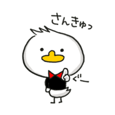Cute Chick3 sticker #9783190